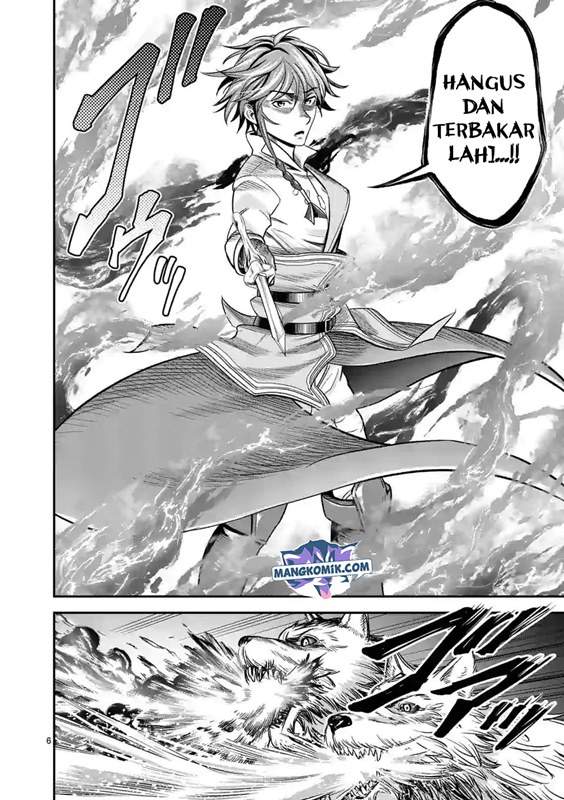 100-nin no Eiyuu o Sodateta Saikyou Yogensha wa Chapter 32 - halaman 7