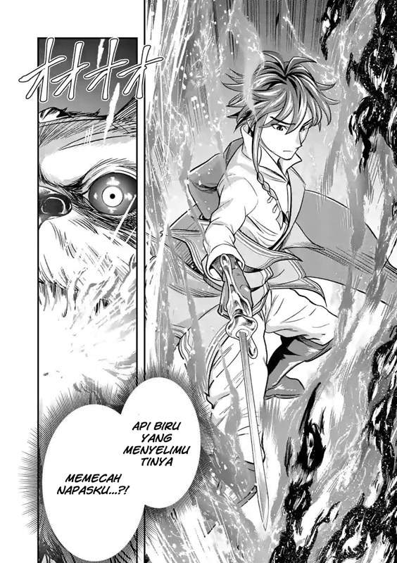 100-nin no Eiyuu o Sodateta Saikyou Yogensha wa Chapter 32 - halaman 9
