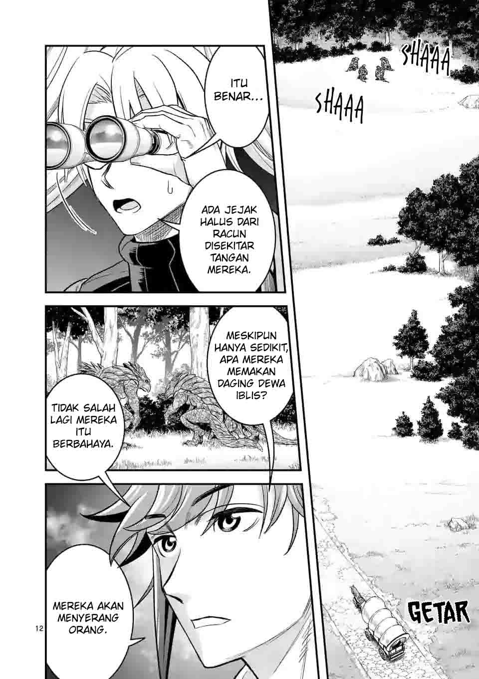 100-nin no Eiyuu o Sodateta Saikyou Yogensha wa Chapter 33 - halaman 13
