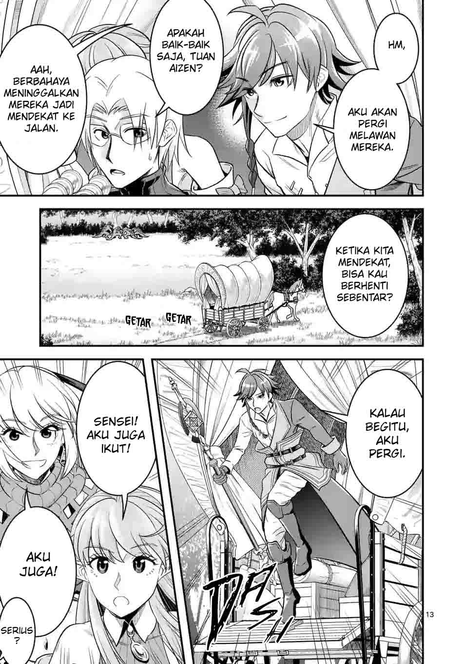 100-nin no Eiyuu o Sodateta Saikyou Yogensha wa Chapter 33 - halaman 14