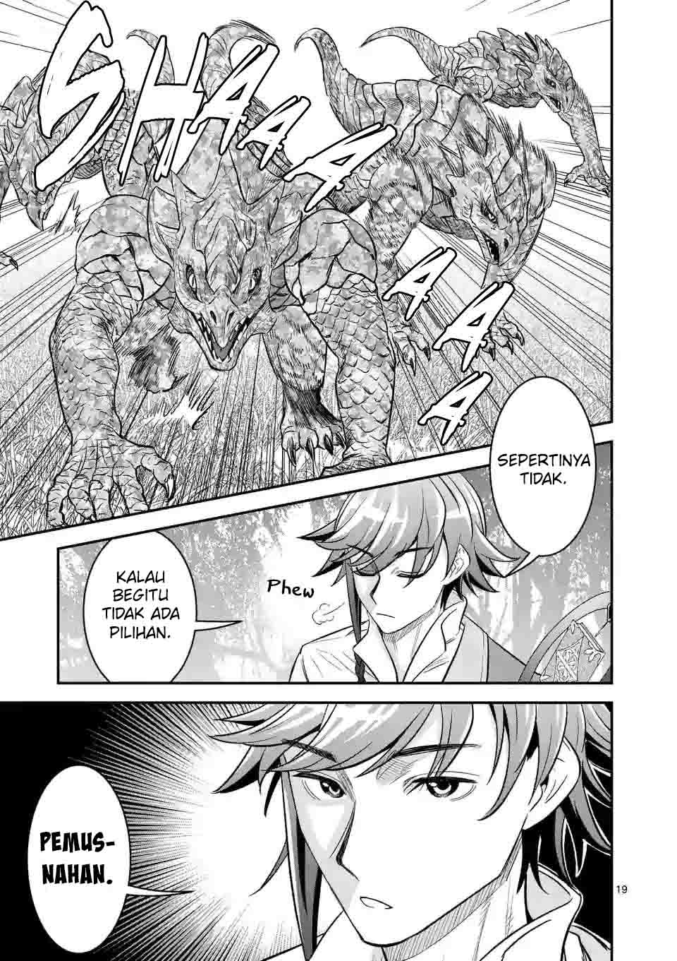 100-nin no Eiyuu o Sodateta Saikyou Yogensha wa Chapter 33 - halaman 20