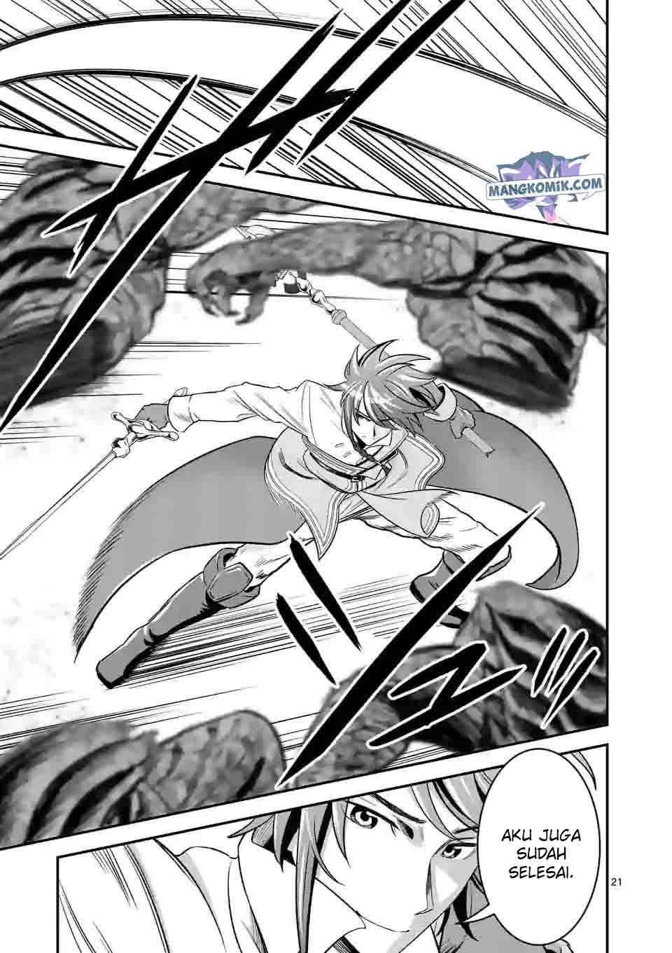 100-nin no Eiyuu o Sodateta Saikyou Yogensha wa Chapter 33 - halaman 21