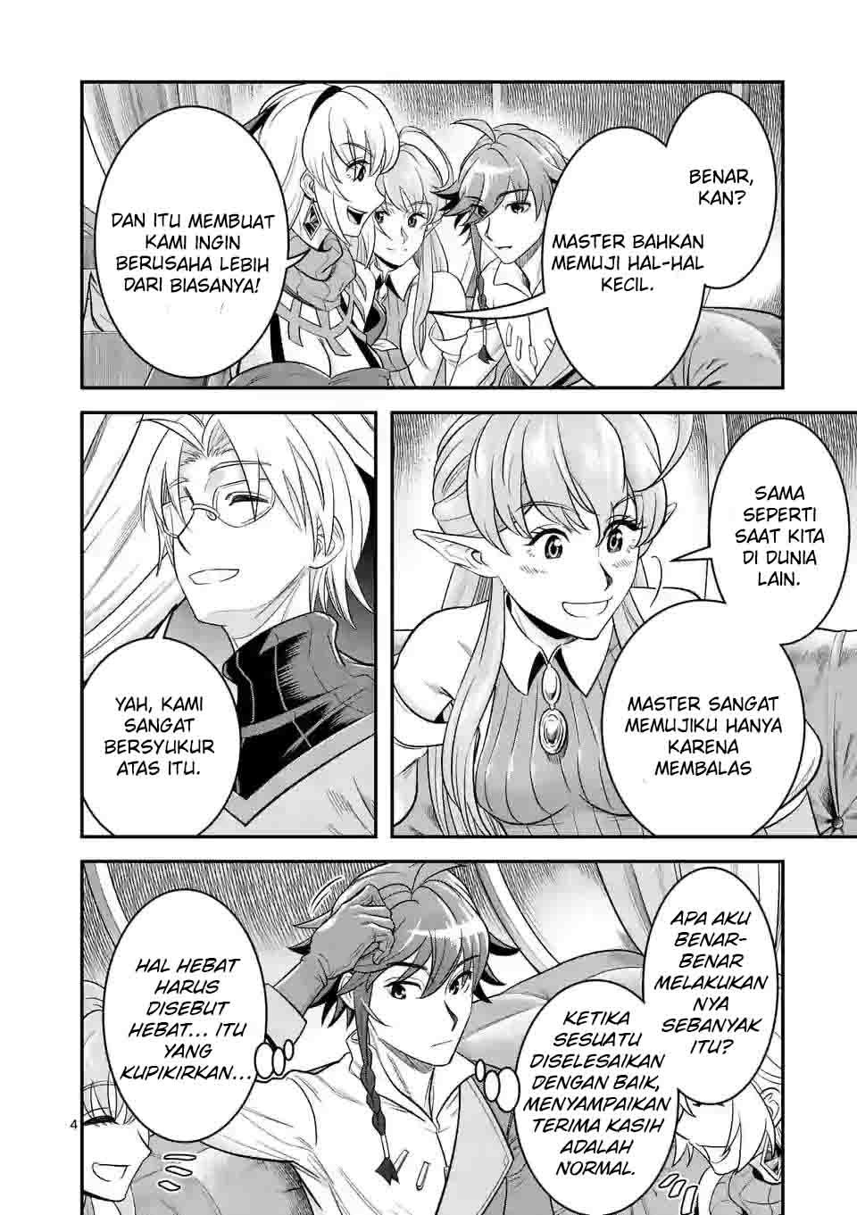 100-nin no Eiyuu o Sodateta Saikyou Yogensha wa Chapter 33 - halaman 5