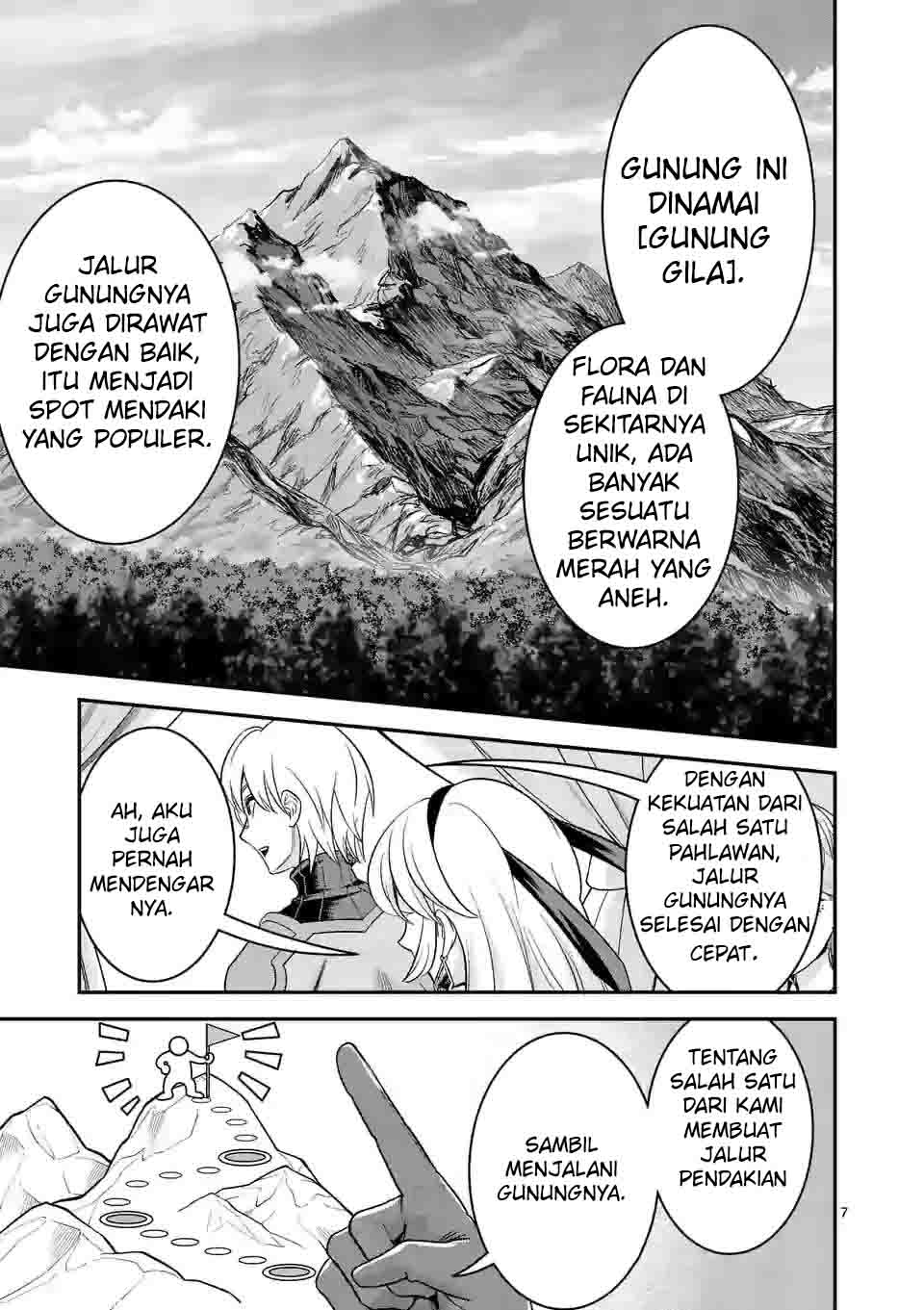 100-nin no Eiyuu o Sodateta Saikyou Yogensha wa Chapter 33 - halaman 8