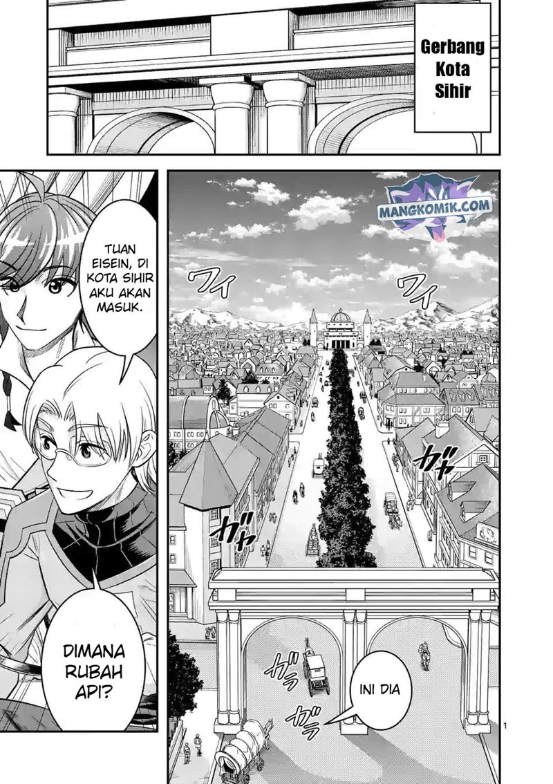 100-nin no Eiyuu o Sodateta Saikyou Yogensha wa Chapter 35 - halaman 2