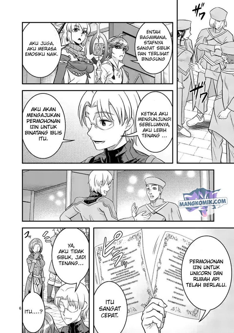 100-nin no Eiyuu o Sodateta Saikyou Yogensha wa Chapter 35 - halaman 7