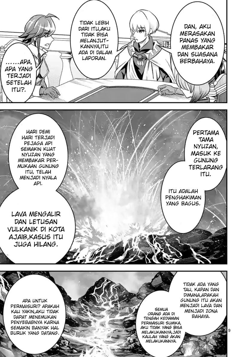 100-nin no Eiyuu o Sodateta Saikyou Yogensha wa Chapter 36.1 - halaman 10