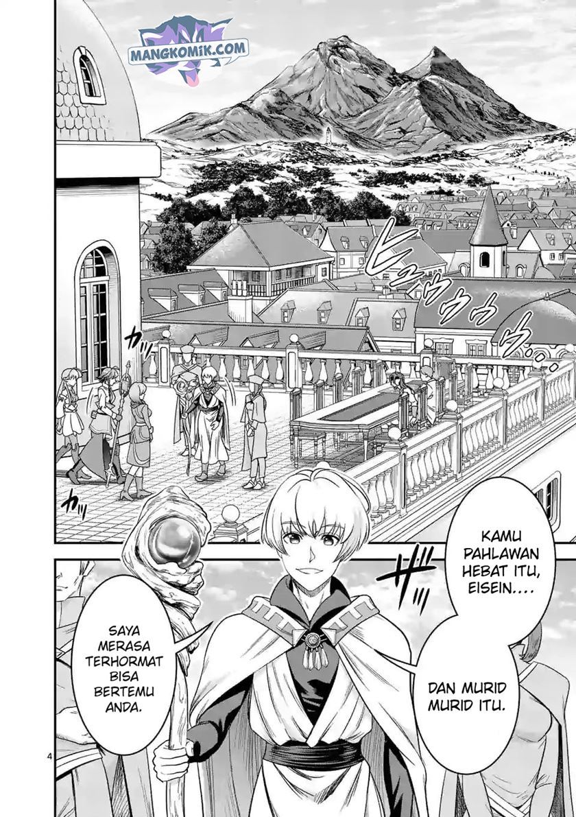 100-nin no Eiyuu o Sodateta Saikyou Yogensha wa Chapter 36.1 - halaman 5