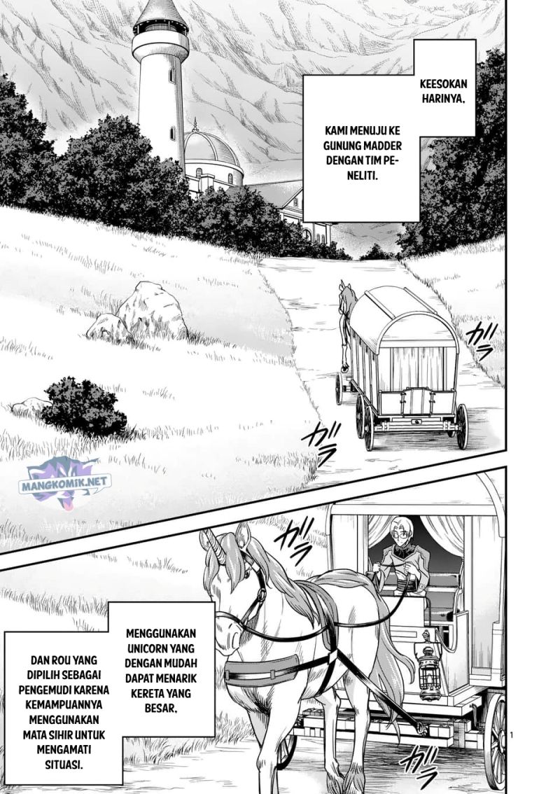 100-nin no Eiyuu o Sodateta Saikyou Yogensha wa Chapter 37 - halaman 2