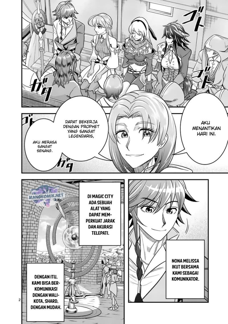 100-nin no Eiyuu o Sodateta Saikyou Yogensha wa Chapter 37 - halaman 3
