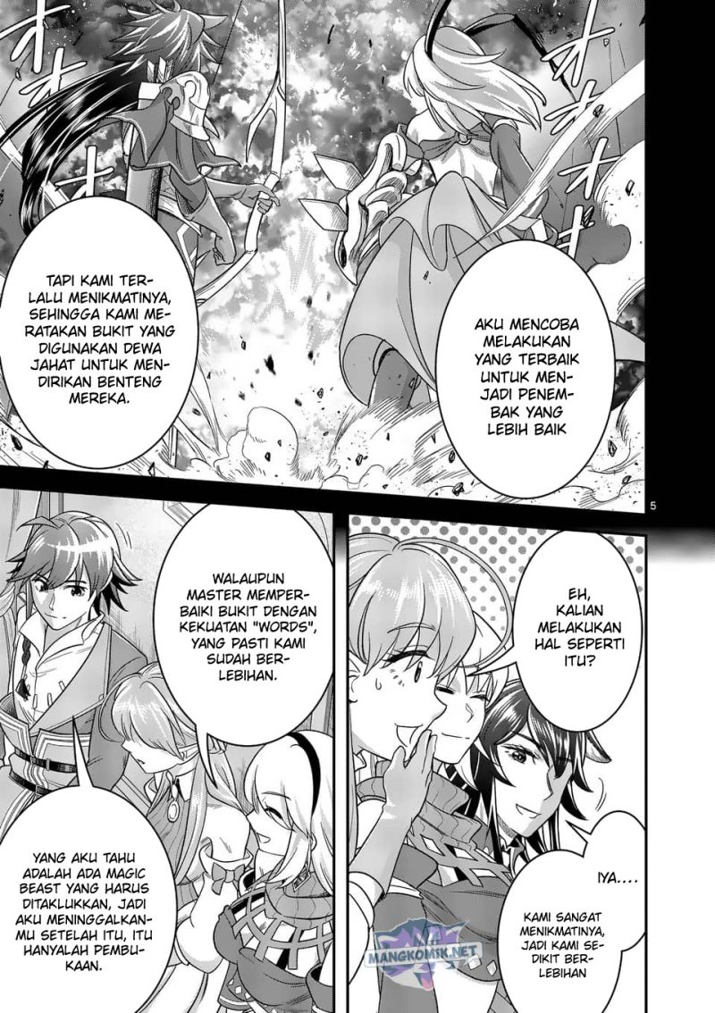 100-nin no Eiyuu o Sodateta Saikyou Yogensha wa Chapter 37 - halaman 6