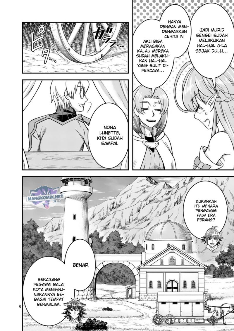 100-nin no Eiyuu o Sodateta Saikyou Yogensha wa Chapter 37 - halaman 7