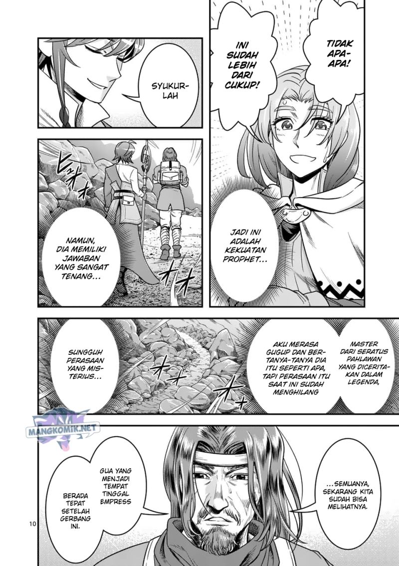100-nin no Eiyuu o Sodateta Saikyou Yogensha wa Chapter 38 - halaman 11