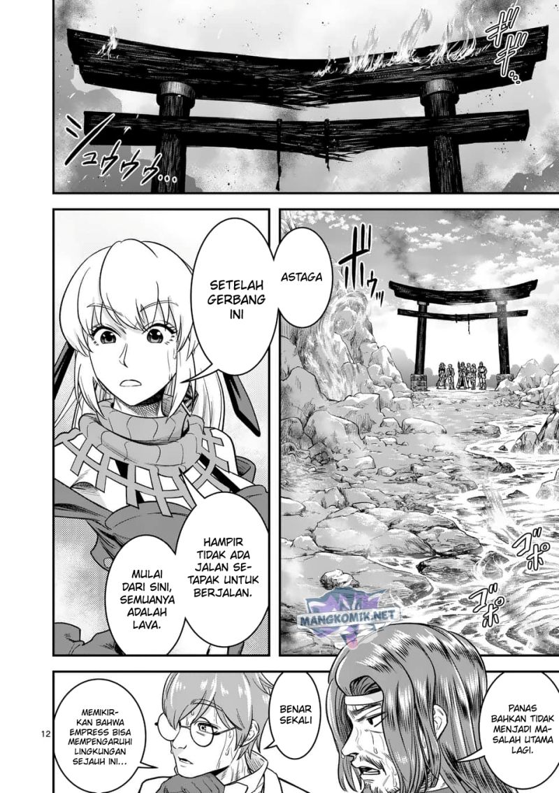 100-nin no Eiyuu o Sodateta Saikyou Yogensha wa Chapter 38 - halaman 13