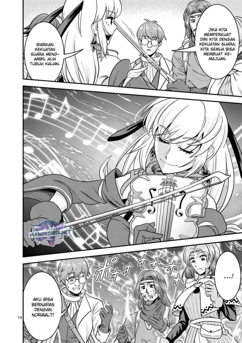 100-nin no Eiyuu o Sodateta Saikyou Yogensha wa Chapter 38 - halaman 15