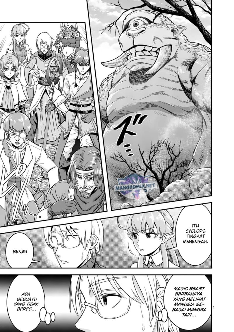 100-nin no Eiyuu o Sodateta Saikyou Yogensha wa Chapter 38 - halaman 2