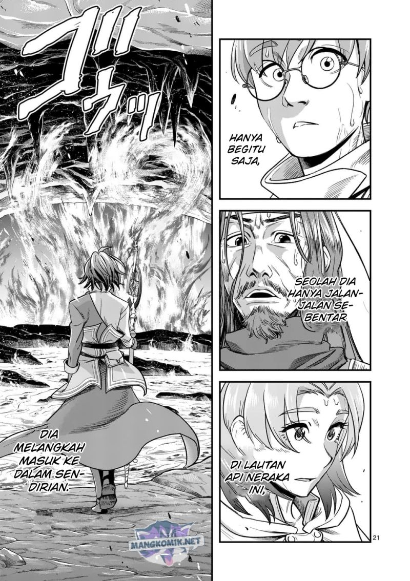 100-nin no Eiyuu o Sodateta Saikyou Yogensha wa Chapter 38 - halaman 22