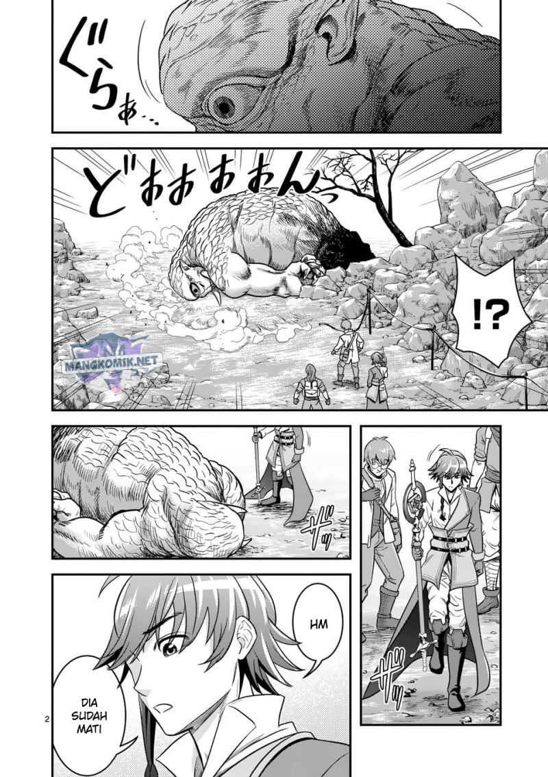 100-nin no Eiyuu o Sodateta Saikyou Yogensha wa Chapter 38 - halaman 3
