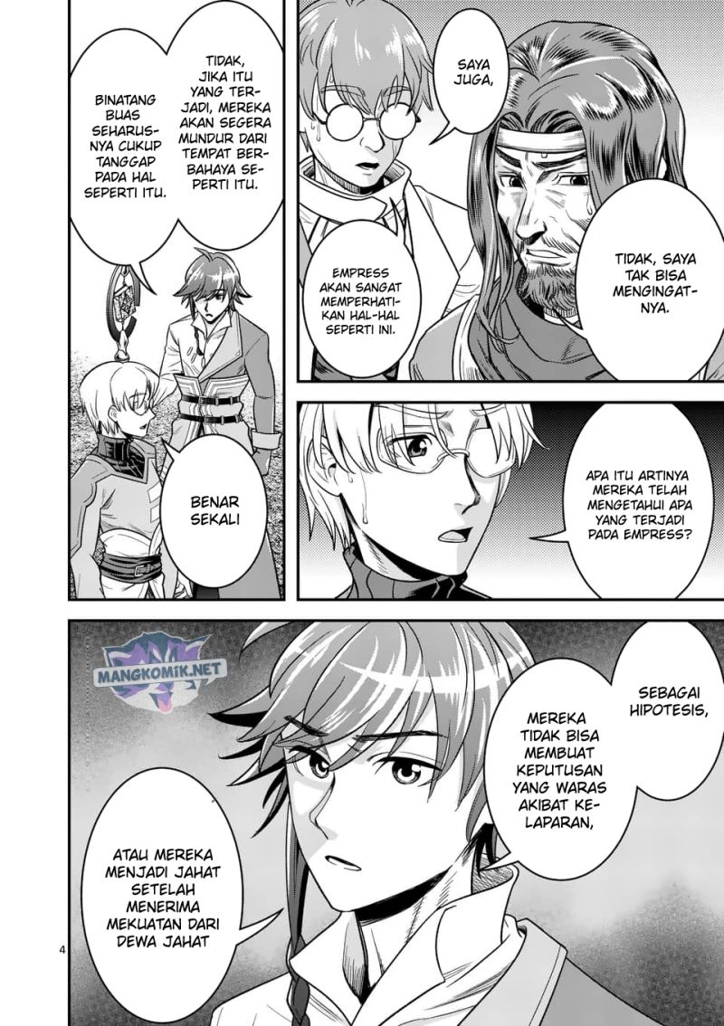 100-nin no Eiyuu o Sodateta Saikyou Yogensha wa Chapter 38 - halaman 5