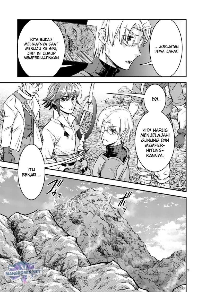 100-nin no Eiyuu o Sodateta Saikyou Yogensha wa Chapter 38 - halaman 6