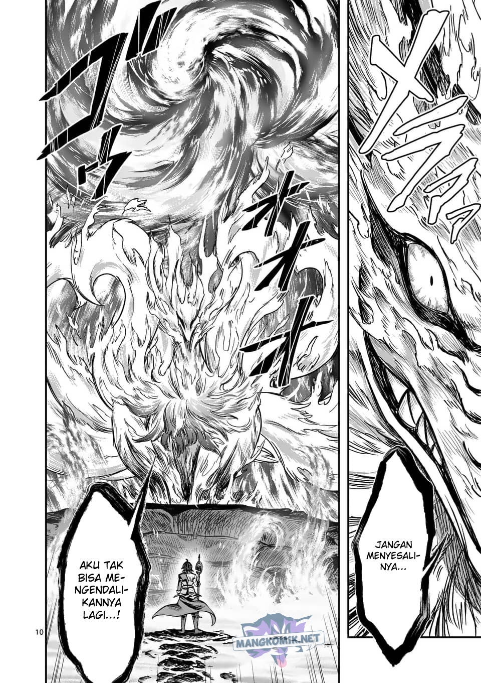 100-nin no Eiyuu o Sodateta Saikyou Yogensha wa Chapter 39 - halaman 11