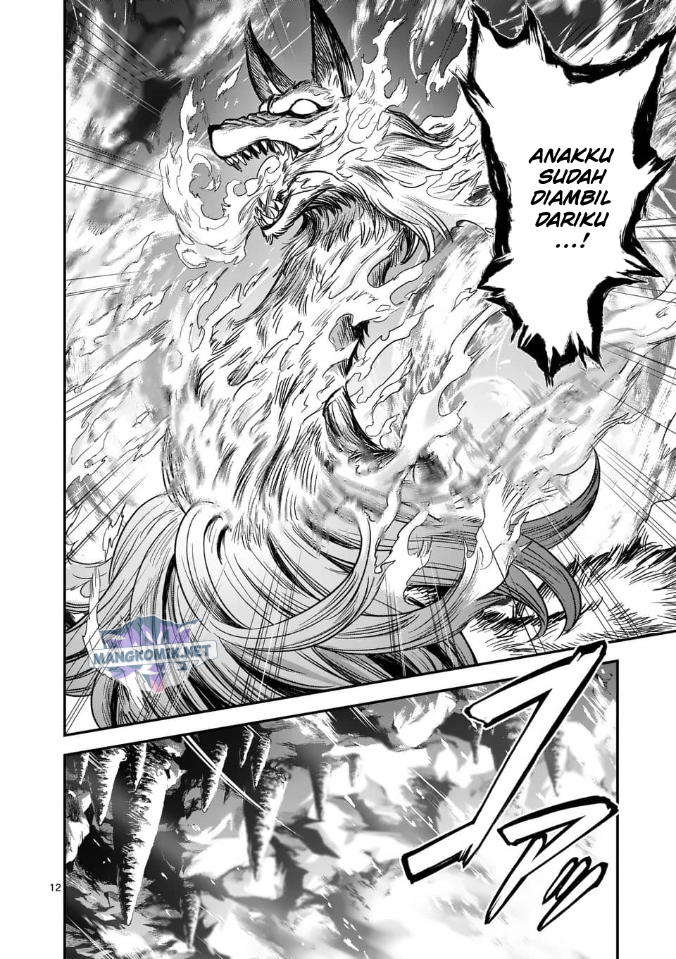 100-nin no Eiyuu o Sodateta Saikyou Yogensha wa Chapter 39 - halaman 13