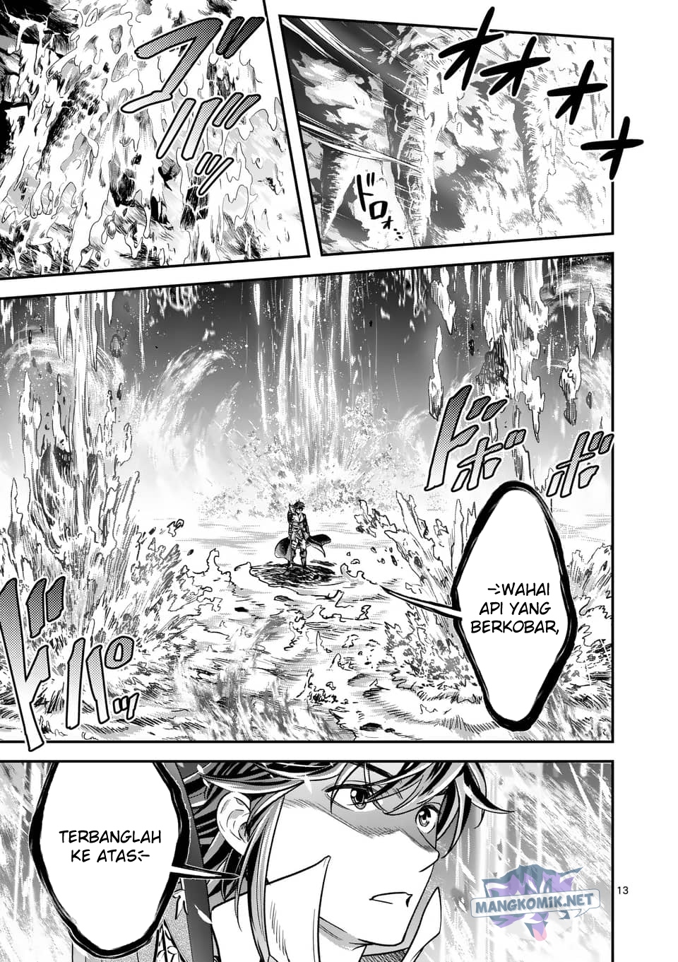 100-nin no Eiyuu o Sodateta Saikyou Yogensha wa Chapter 39 - halaman 14