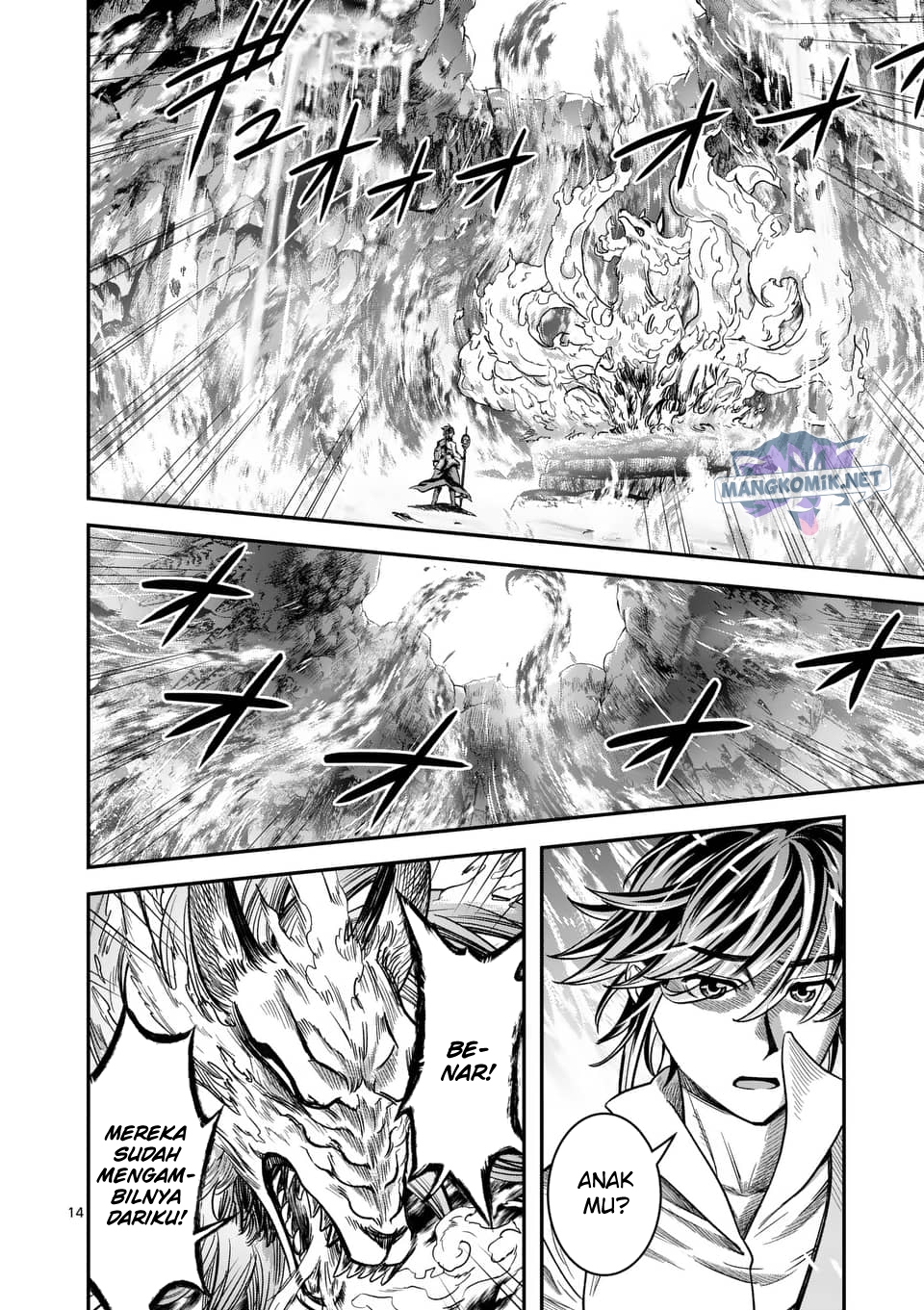 100-nin no Eiyuu o Sodateta Saikyou Yogensha wa Chapter 39 - halaman 15