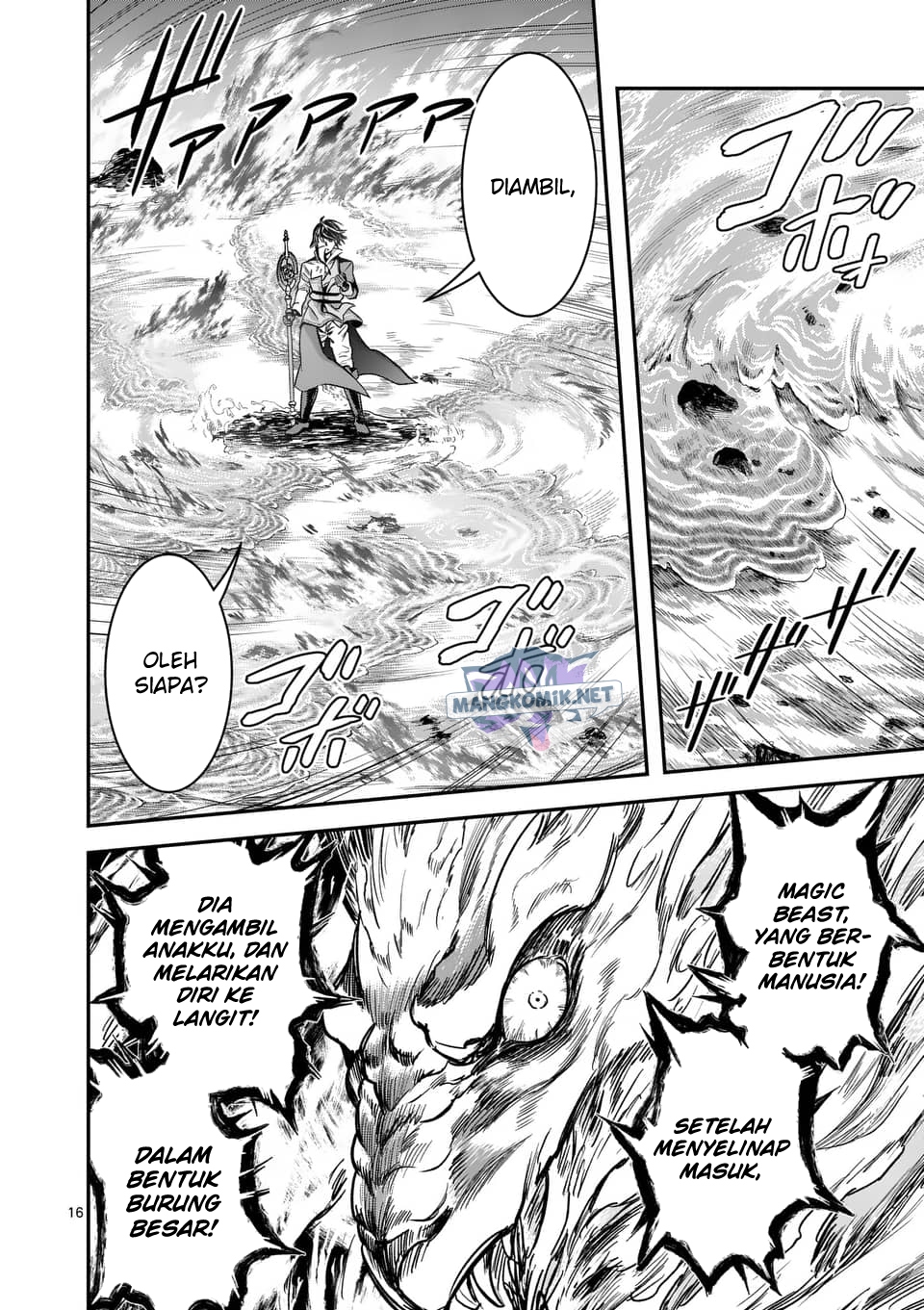 100-nin no Eiyuu o Sodateta Saikyou Yogensha wa Chapter 39 - halaman 17