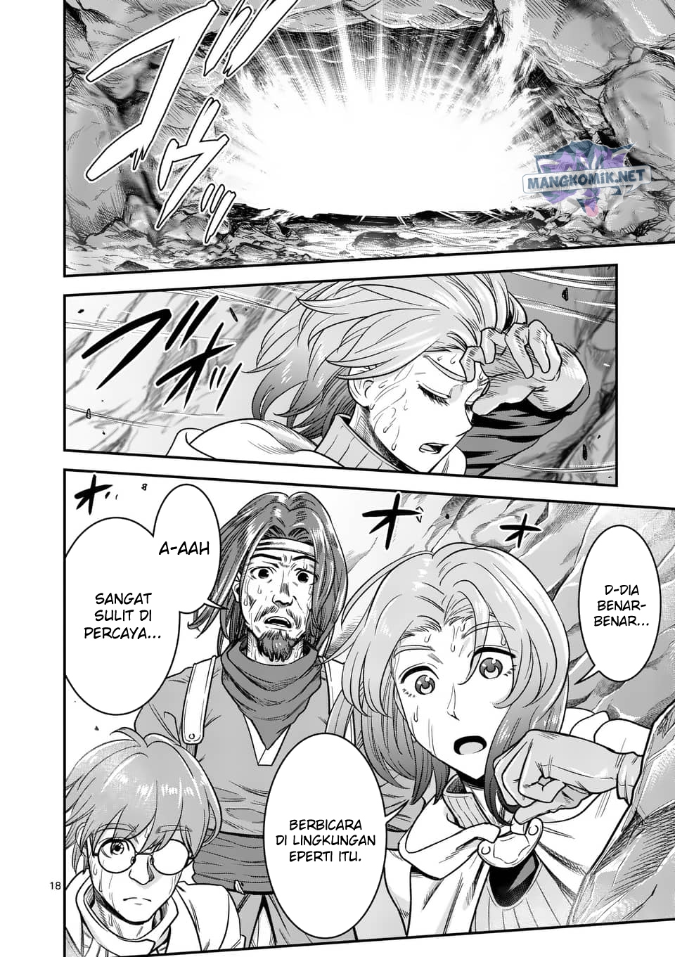 100-nin no Eiyuu o Sodateta Saikyou Yogensha wa Chapter 39 - halaman 19