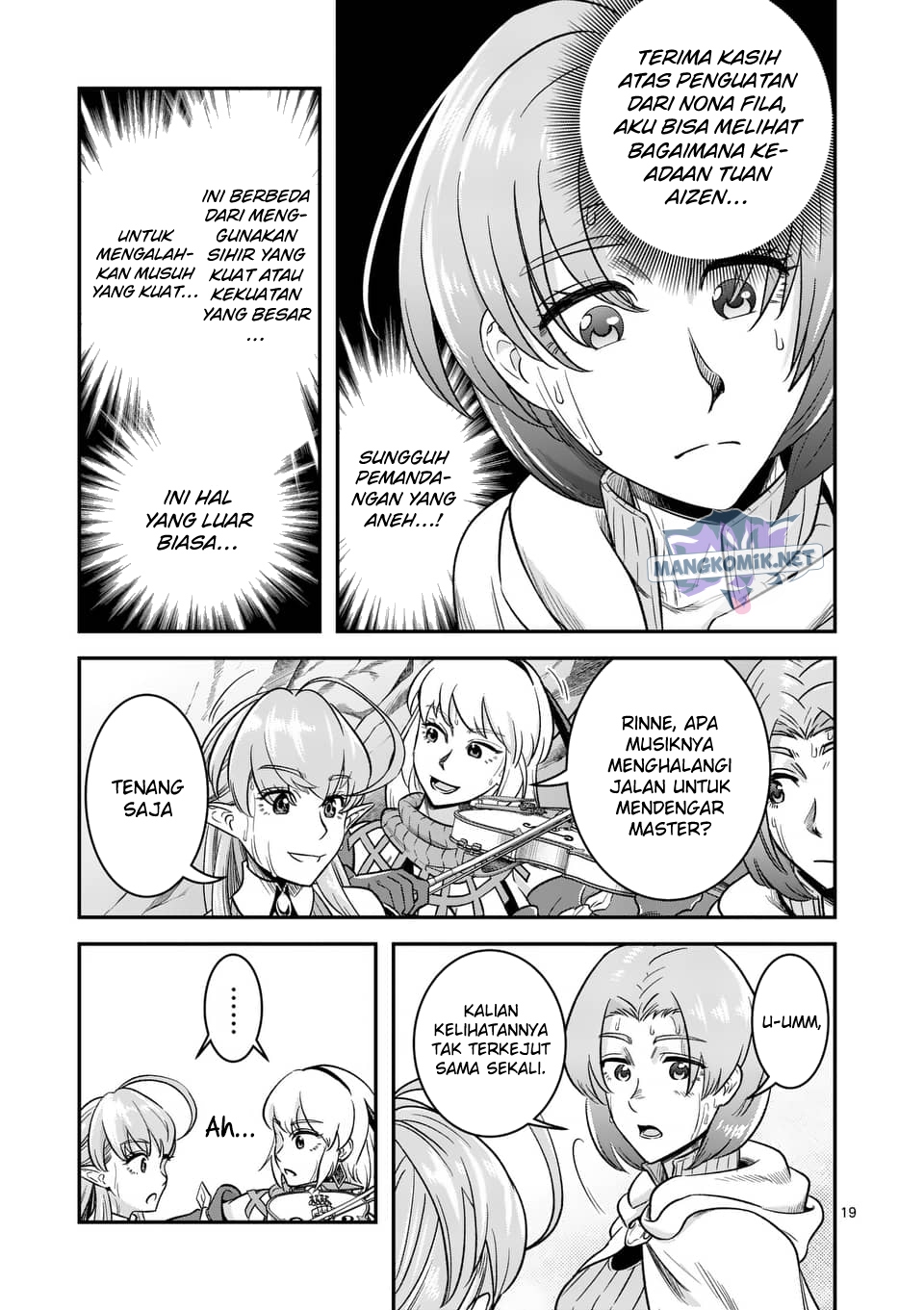 100-nin no Eiyuu o Sodateta Saikyou Yogensha wa Chapter 39 - halaman 20