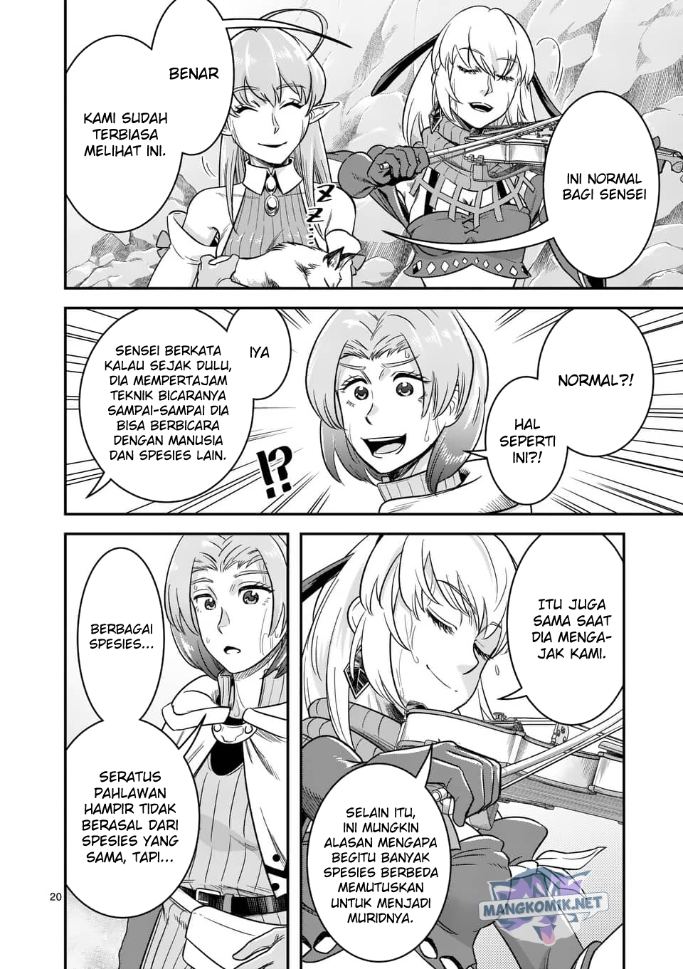 100-nin no Eiyuu o Sodateta Saikyou Yogensha wa Chapter 39 - halaman 21