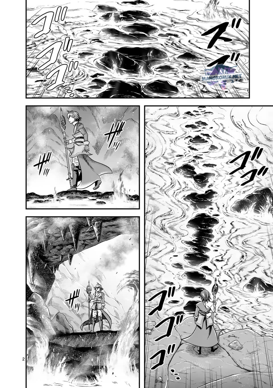 100-nin no Eiyuu o Sodateta Saikyou Yogensha wa Chapter 39 - halaman 3