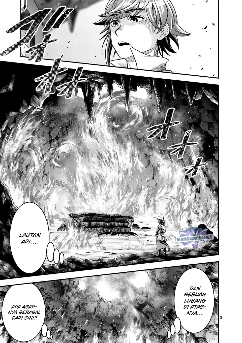 100-nin no Eiyuu o Sodateta Saikyou Yogensha wa Chapter 39 - halaman 4