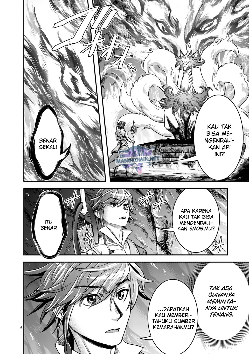 100-nin no Eiyuu o Sodateta Saikyou Yogensha wa Chapter 39 - halaman 7