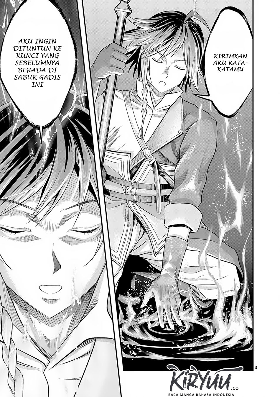 100-nin no Eiyuu o Sodateta Saikyou Yogensha wa Chapter 4.1 - halaman 4
