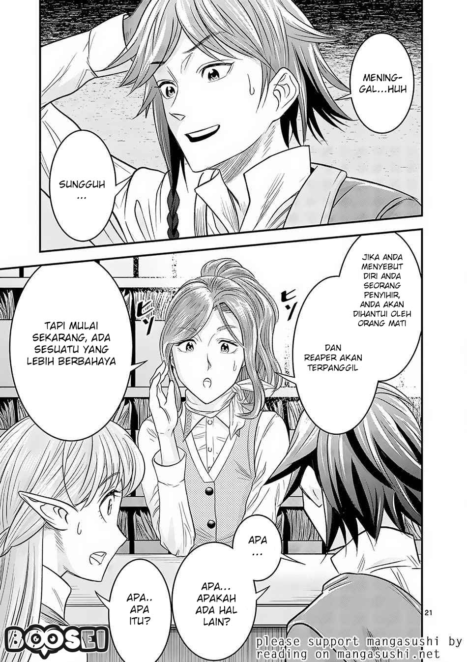100-nin no Eiyuu o Sodateta Saikyou Yogensha wa Chapter 4.2 - halaman 11