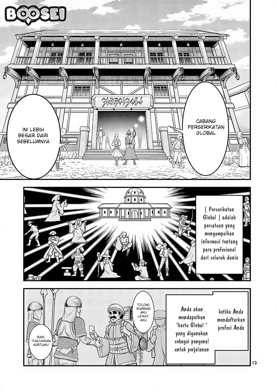 100-nin no Eiyuu o Sodateta Saikyou Yogensha wa Chapter 4.2 - halaman 3