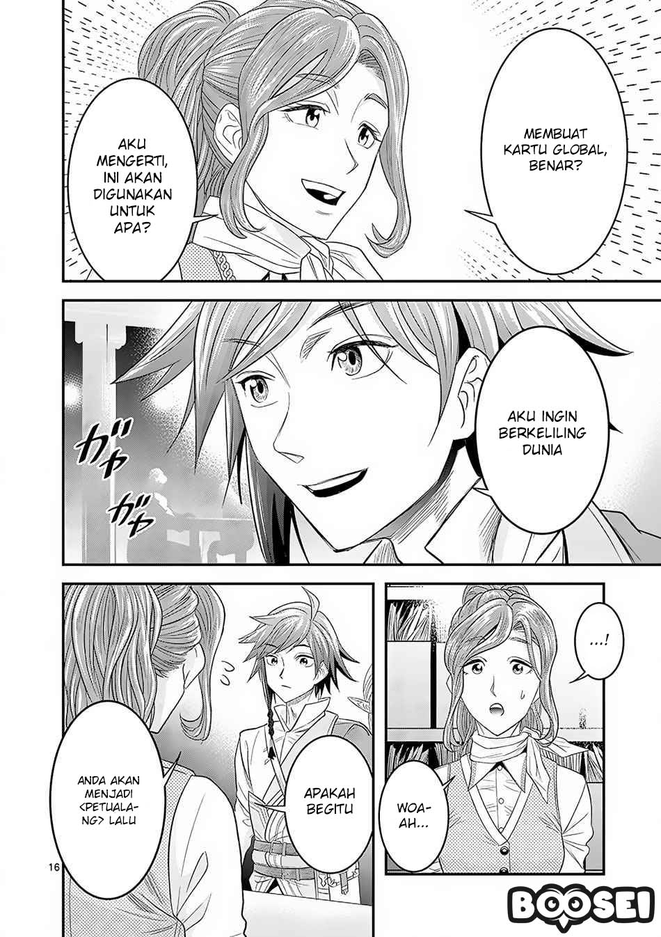 100-nin no Eiyuu o Sodateta Saikyou Yogensha wa Chapter 4.2 - halaman 6