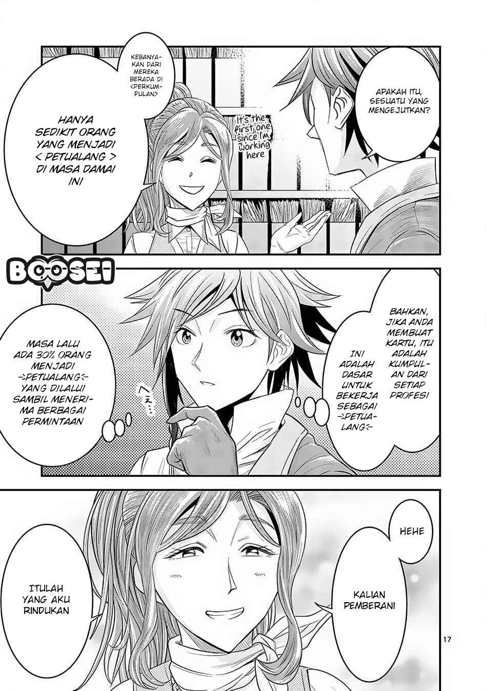 100-nin no Eiyuu o Sodateta Saikyou Yogensha wa Chapter 4.2 - halaman 7