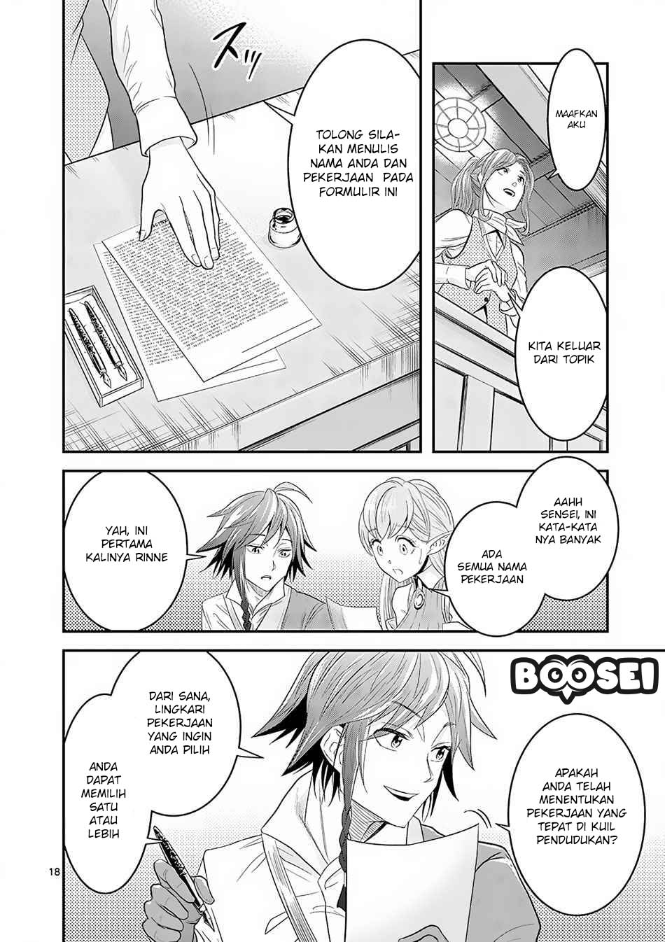 100-nin no Eiyuu o Sodateta Saikyou Yogensha wa Chapter 4.2 - halaman 8