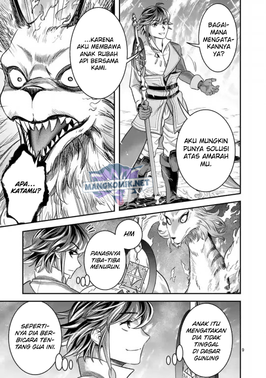 100-nin no Eiyuu o Sodateta Saikyou Yogensha wa Chapter 40 - halaman 10