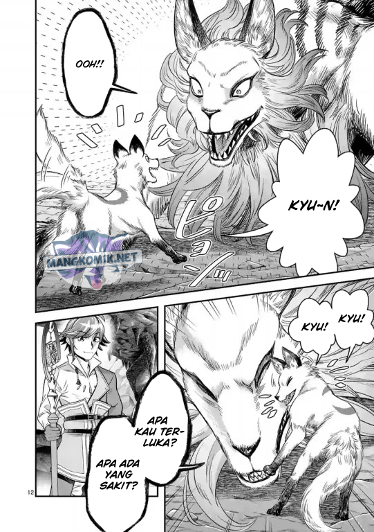 100-nin no Eiyuu o Sodateta Saikyou Yogensha wa Chapter 40 - halaman 13