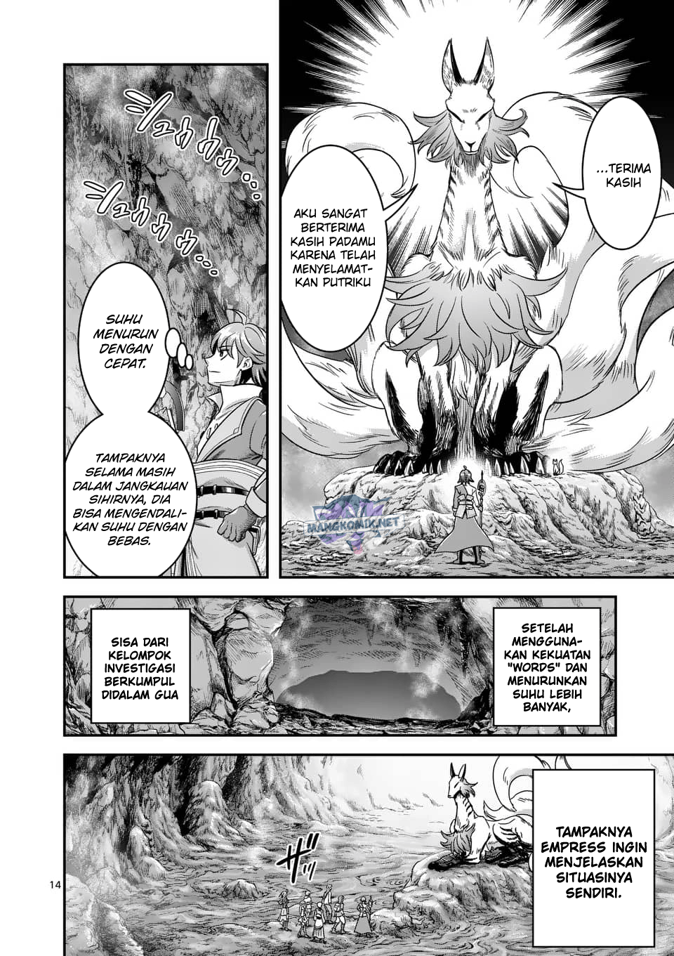 100-nin no Eiyuu o Sodateta Saikyou Yogensha wa Chapter 40 - halaman 15