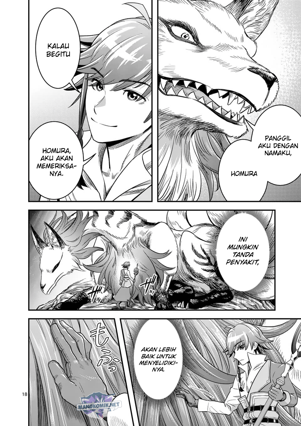 100-nin no Eiyuu o Sodateta Saikyou Yogensha wa Chapter 40 - halaman 19