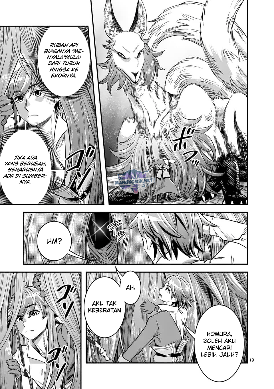 100-nin no Eiyuu o Sodateta Saikyou Yogensha wa Chapter 40 - halaman 20