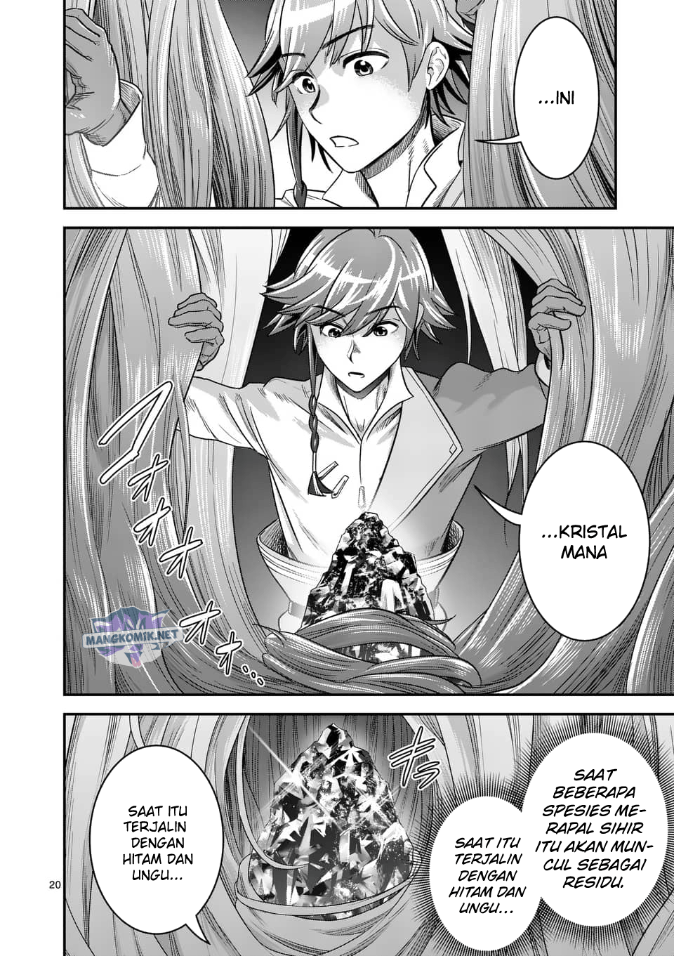 100-nin no Eiyuu o Sodateta Saikyou Yogensha wa Chapter 40 - halaman 21