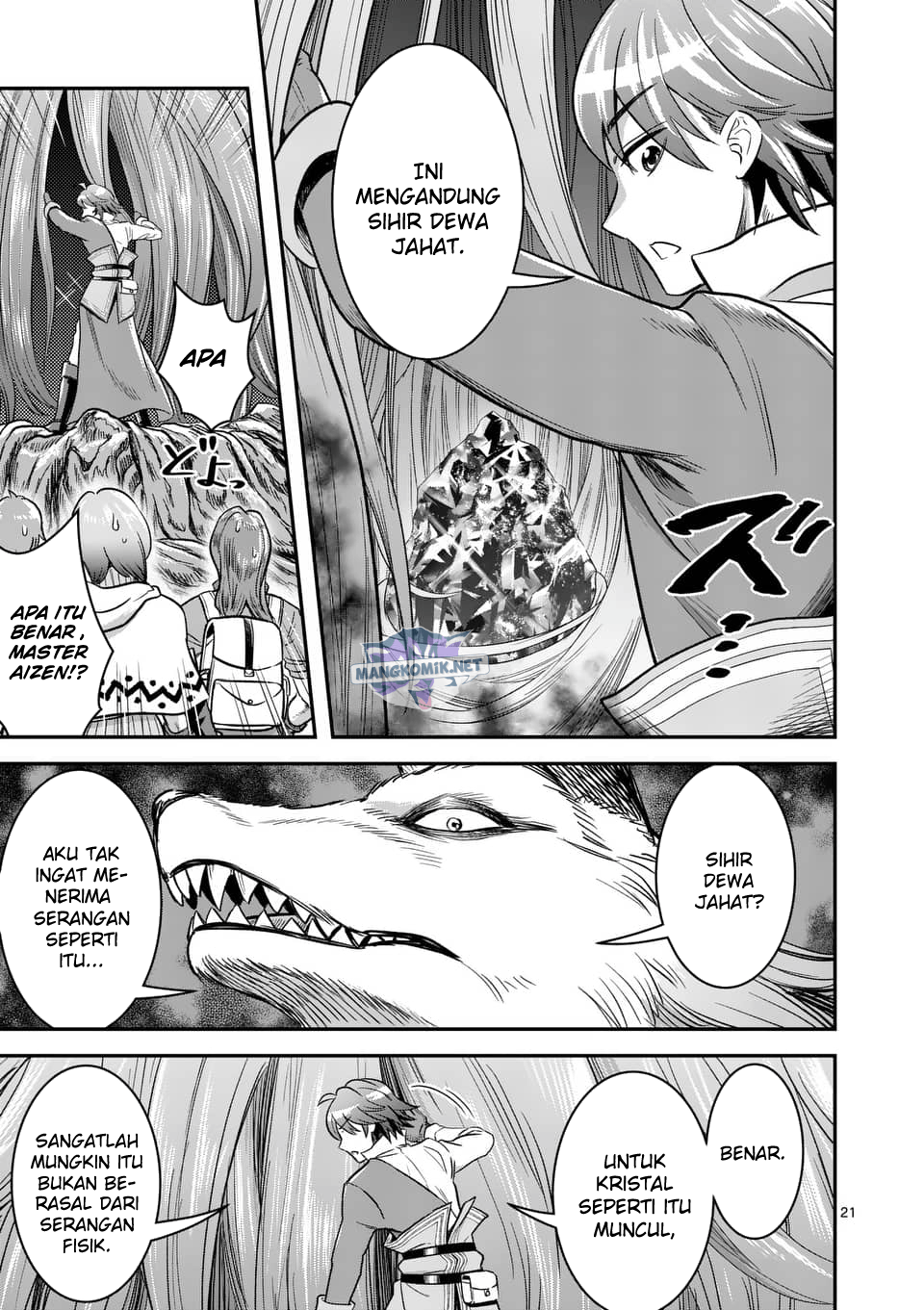 100-nin no Eiyuu o Sodateta Saikyou Yogensha wa Chapter 40 - halaman 22