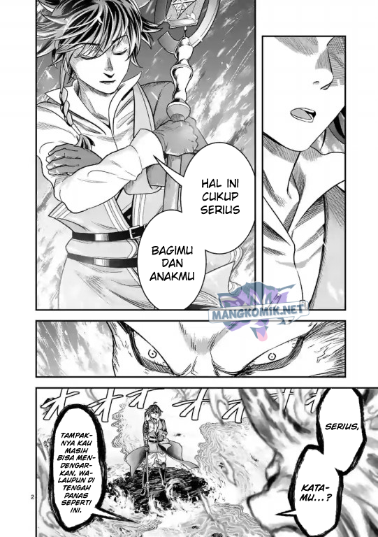 100-nin no Eiyuu o Sodateta Saikyou Yogensha wa Chapter 40 - halaman 3