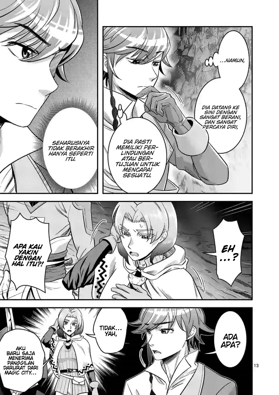 100-nin no Eiyuu o Sodateta Saikyou Yogensha wa Chapter 41 - halaman 14